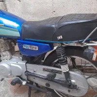 موتور هوندا|موتورسیکلت|بهارستان, |دیوار