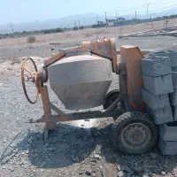 خلاطه‌سالم‌