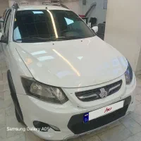 کویک ۱۴۰۰ نقد واقساط