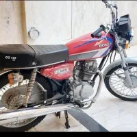 موتور 125 پیشرو