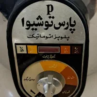 پلوپز پارس توشیوا قدیمی ۱۲نفره