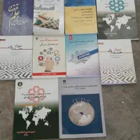 کتابهای مقطع کارشناسی ارشد حسابداری دانشگاه آزاد