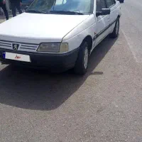 اردی