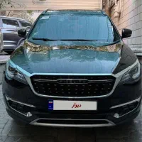 فیدلیتی پرایم