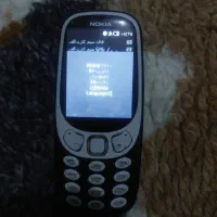 ۳۳۱۰ اصل ب ضمانت|موبایل|زاهدان, |دیوار