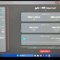 Asus Rog G512 Li|رایانه همراه|کرج, عظیمیه|دیوار