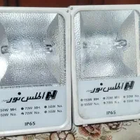 پروژکتور اطلس نور
