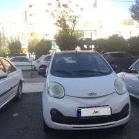 ام وی ام ۱۱۰