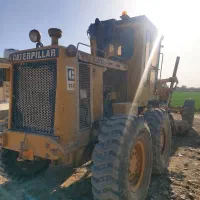 گریدر|خودرو سنگین|اصفهان, دانشگاه اصفهان|دیوار