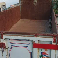 اتاق ایسوزو