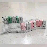 استند اسم سنگ مصنوعی|مجسمه، تندیس، ماکت|نیشابور, شریعتی|دیوار