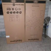 ۲عدد کارتن یخچال پاکشوما