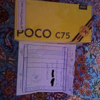 گوشی poco c75حافظه256رام8|موبایل|تهران, فلاح|دیوار
