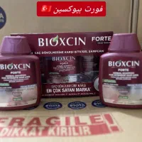 شامپو بیوکسین ضد ریزش قوی