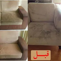 شرکت نظافتی مبلشویی مبل شویی پاک گستران مهتاب عضو|خدمات نظافت|مشهد, رضاشهر|دیوار