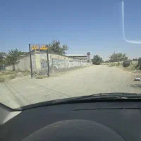 شاهنامه ۱۴ ابتدای ملک اباد
