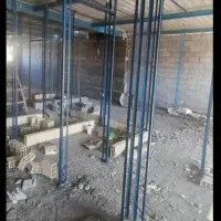 بنا سفت کار