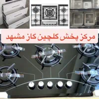 اجاق گاز ام دی اف طرح رومیزی توکار صفحه استیل XX4
