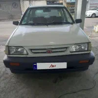 هاچپگ فرمان هیدرولیک استسانیی