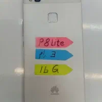 huawei p8lite