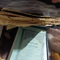 دعا انجام میدم درخدمتم