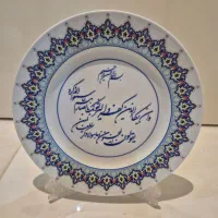 چینی وان یکاد زرین و گلدان نو|مجسمه، تندیس، ماکت|اصفهان, ناژوان|دیوار