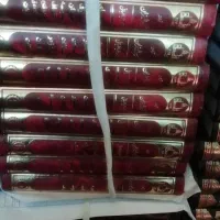 کتاب های ومذهبی|کتاب و مجله مذهبی|ری, علایین|دیوار