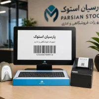 صندوق فروشگاهیHpمدلall in one pro one 4000