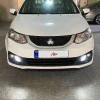 ساینا S 1402