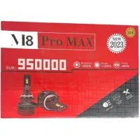 هدلایت m8 pro max