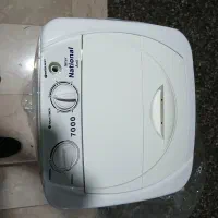 ماشین لباسشویی