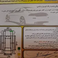 ساینا EX مدل 99|خودرو سواری و وانت|اصفهان, احمدآباد|دیوار