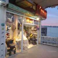 سیسمونی شیراز