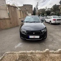 دنا آبشنال اتومات