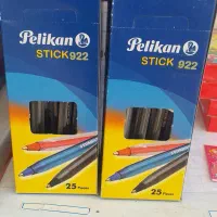 خودکار پلیکان  آلمان مدل Stick Pro بسته 25 عددی