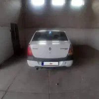 ال ۹۰ مدل ۹۱