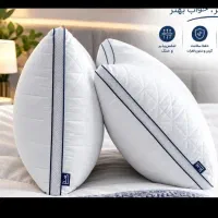 یک خواب راحت