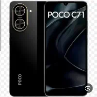 Poco C71