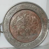 سینی مسی