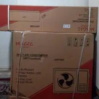 کولرگازی مجیک 24000