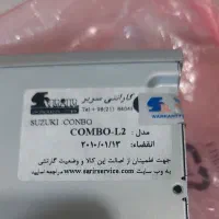 درایو DVD|قطعات و لوازم جانبی رایانه|خرم‌آباد, |دیوار