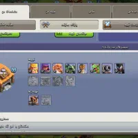 اکانت کلش|کنسول، بازی ویدئویی و آنلاین|دهدشت, |دیوار