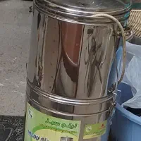 دستگاه سبزی خورد کن