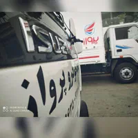 اتوبار و وانت تلفنی و امدادخودرو پرواز مرکزی|خدمات حمل و نقل|بندرعباس, |دیوار