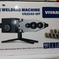 اتو لوله با لوازم ویوارکس