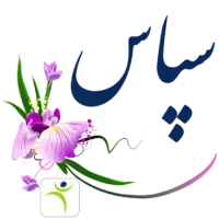 نیازمند سرمایه