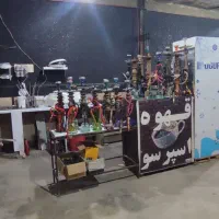 کار در سفره خانه