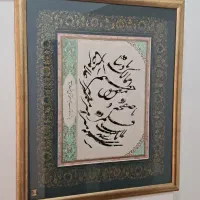 تابلو سیاه مشق نستعلیق