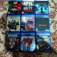 Vanguard Detroit Hitman Ronin Stray Crash Outlast