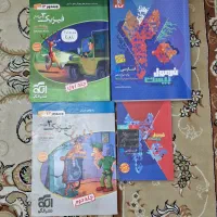 کتاب تستی جامع کنکور